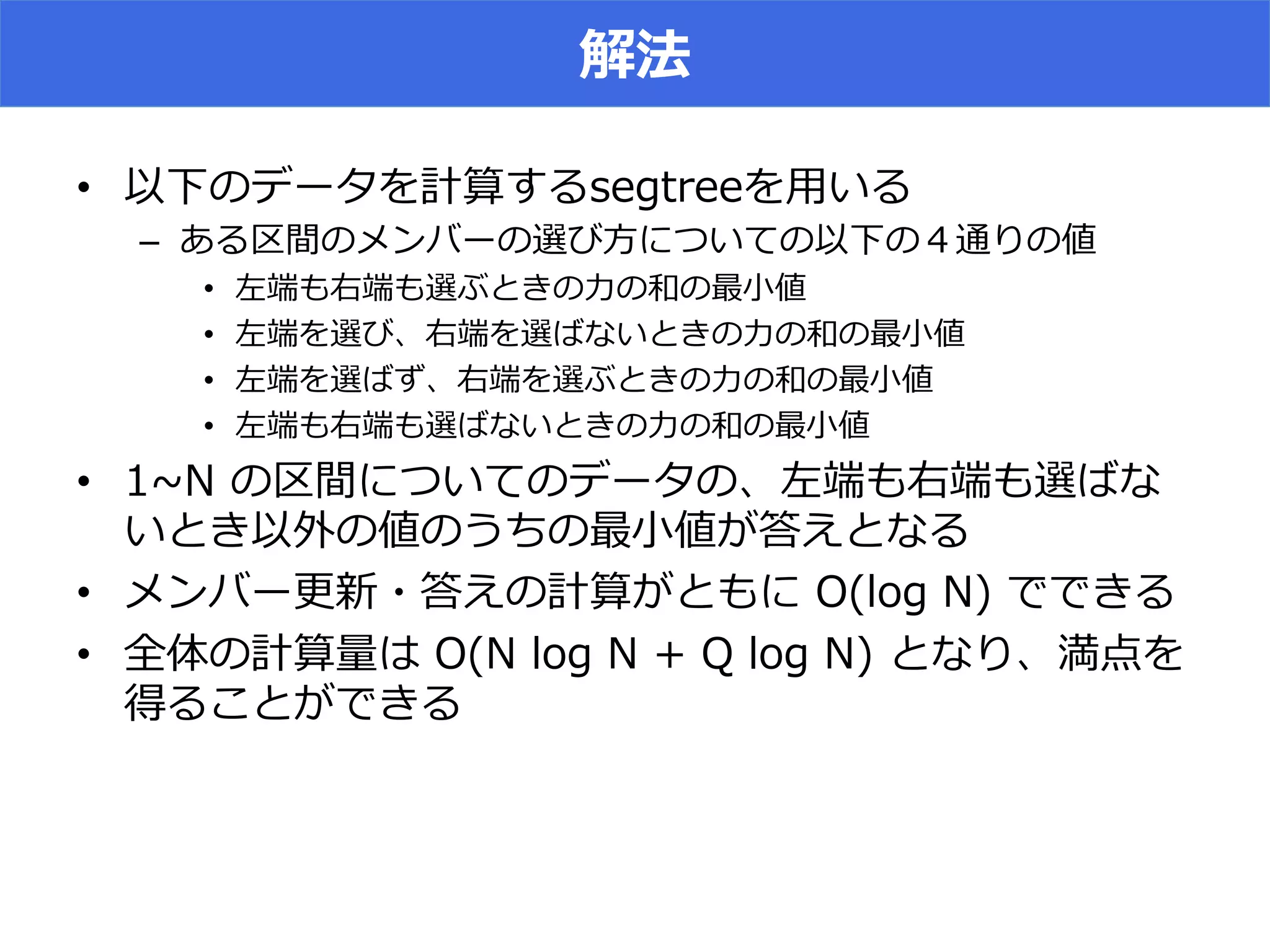 •  AI ^
–  t^u
•  c
•  N ^ c
•  lN c
•  ^ c
•  L8 t^u N
^ c r
•  O !CFA 8 c
•  !8 CFA 8 CFA 8 N
g c
 