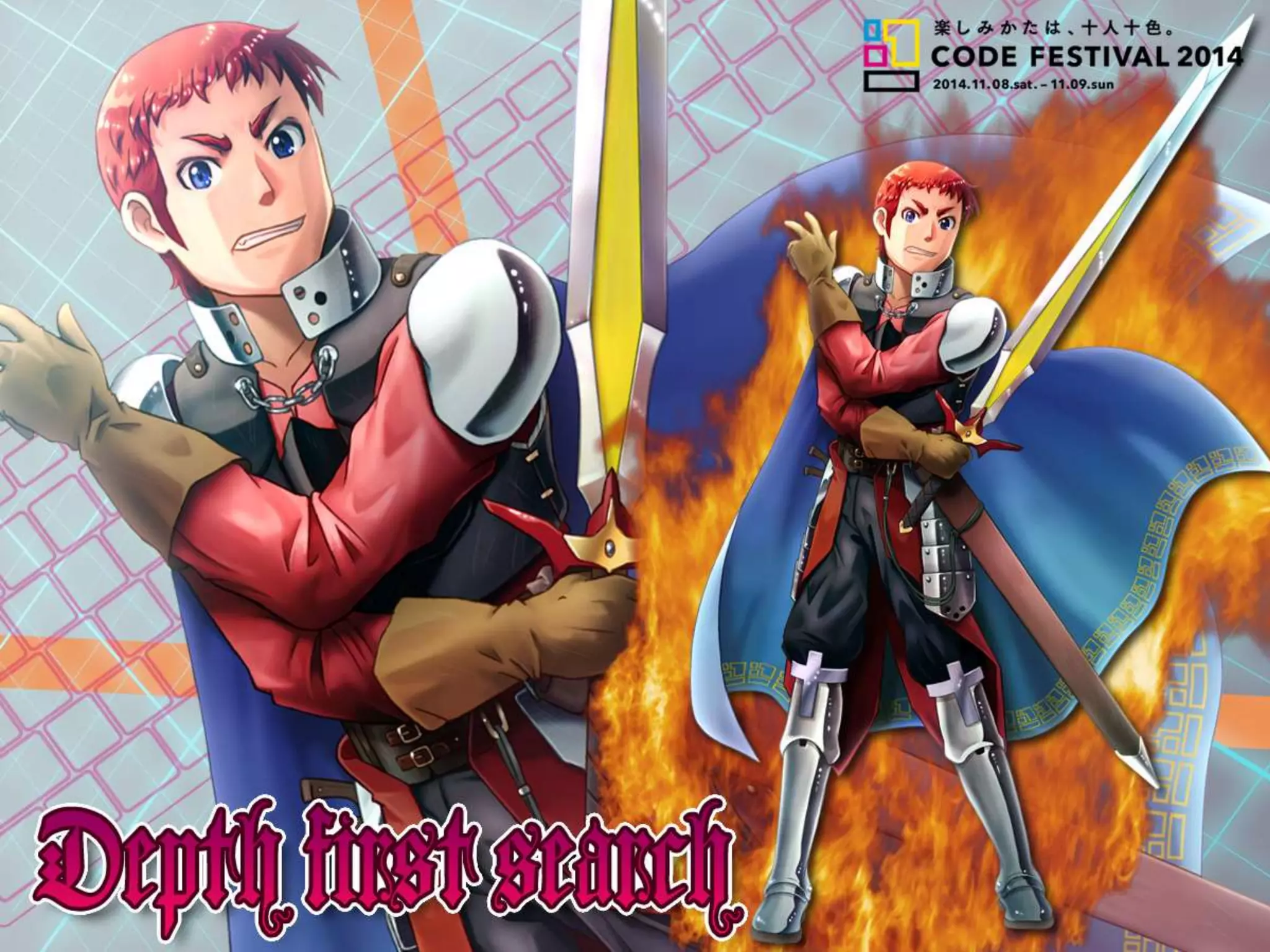 あ 
•あ 
2014/11/10 
14  