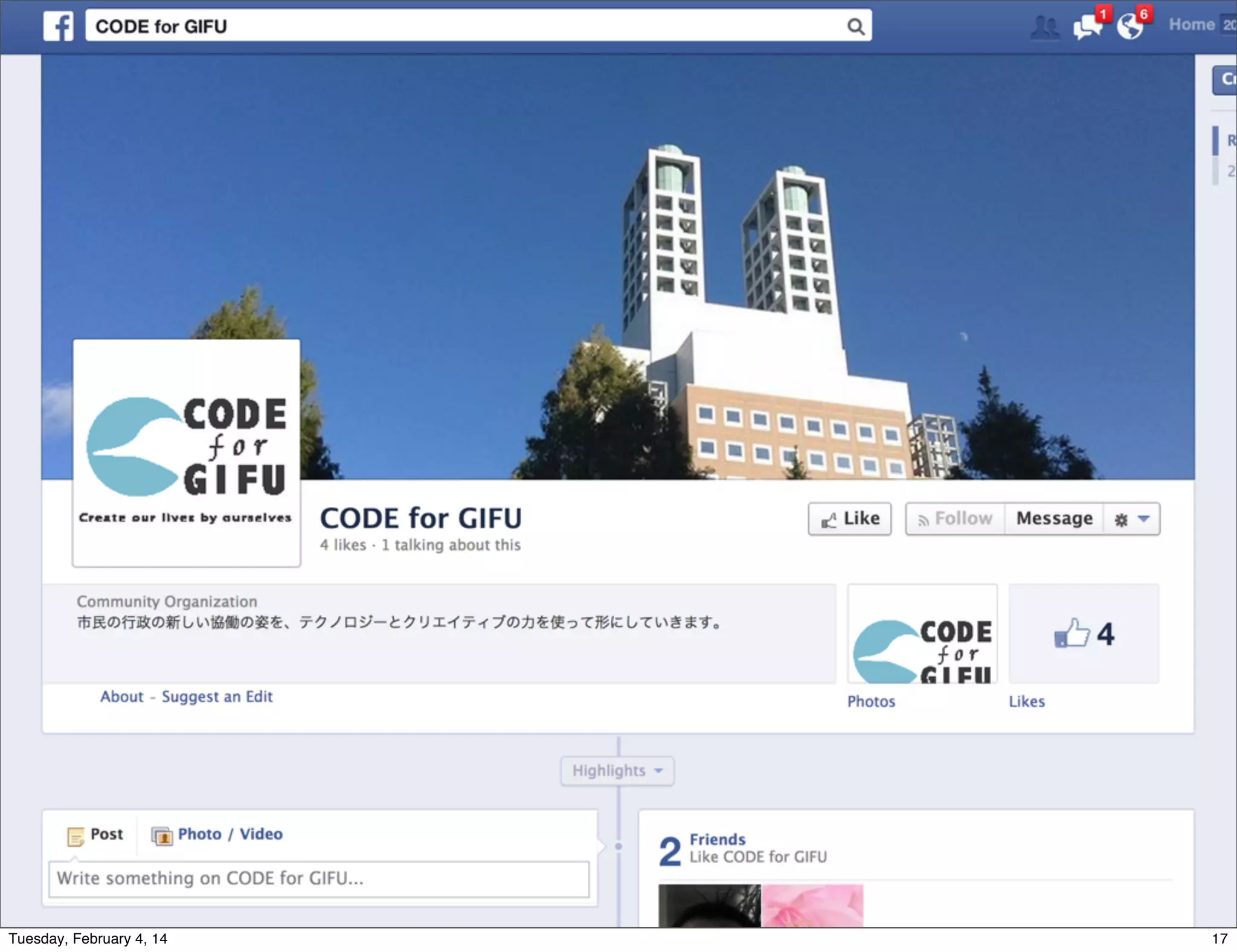 Tuesday, February 4, 14

17

 