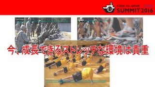 Public Domain
https://commons.wikimedia.org/wiki/File:Yudh_Abhyas_2015_Soldiers_familiarize_with_INS
AS_1B1.jpg
https://www.flickr.com/photos/josiahmackenzie/3414064391
Public Domain
https://commons.wikimedia.org/wiki/File:US_Navy_111017-N-ZK021-001_Sailors_conduct_a_group_warm
-up_exercise_during_the_Command_Fitness_Leader_(CFL)_course_at_Naval_Air_Station_Whidbey_Isl.j
pg
 