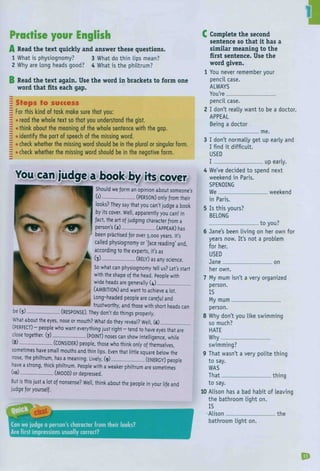 Code green b1+ | PDF