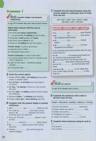 Code green b1+ | PDF