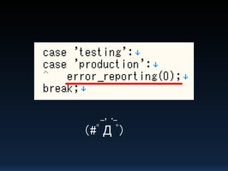_, ._
（#ﾟ Д ﾟ）

 