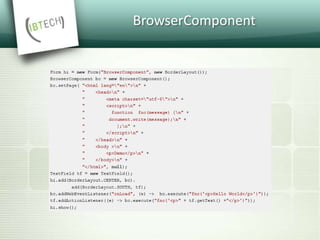 BrowserComponent
 