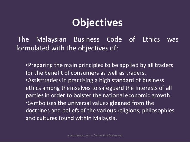 Code of Ethics: Objectives & Legislation