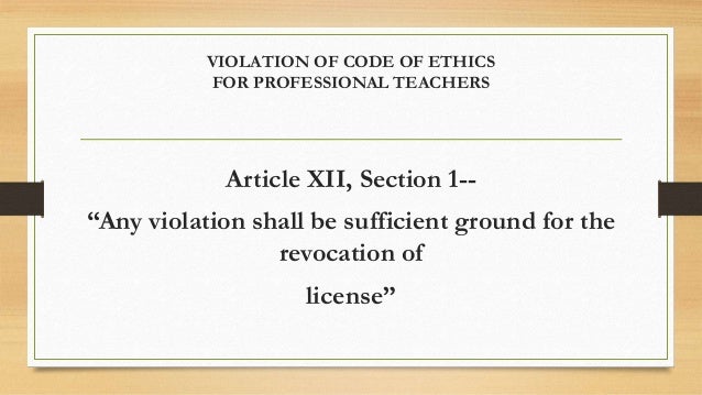 Code Of Ethics For Teachers Code Of Ethics For Teachers