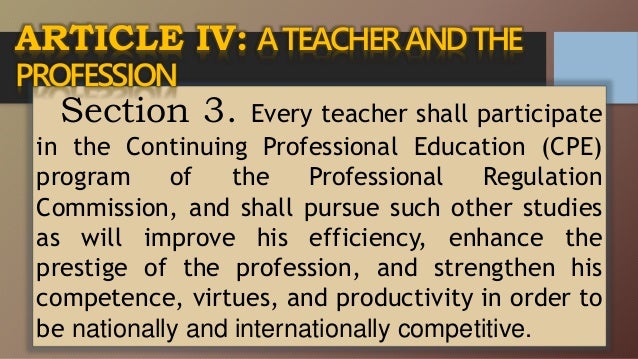 Code Of Ethics For Professional Teachers By Cath Shen Code Of Ethics For Professional Teachers By Cath Shen