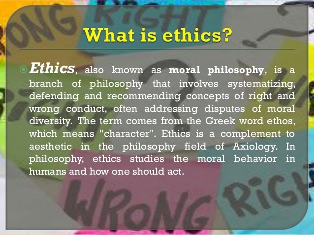 Code Of Ethics For Students Code Of Ethics For Students