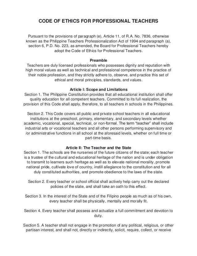 Code Of Ethics For Teachers In Philippines Code Of Ethics For Teachers In Philippines