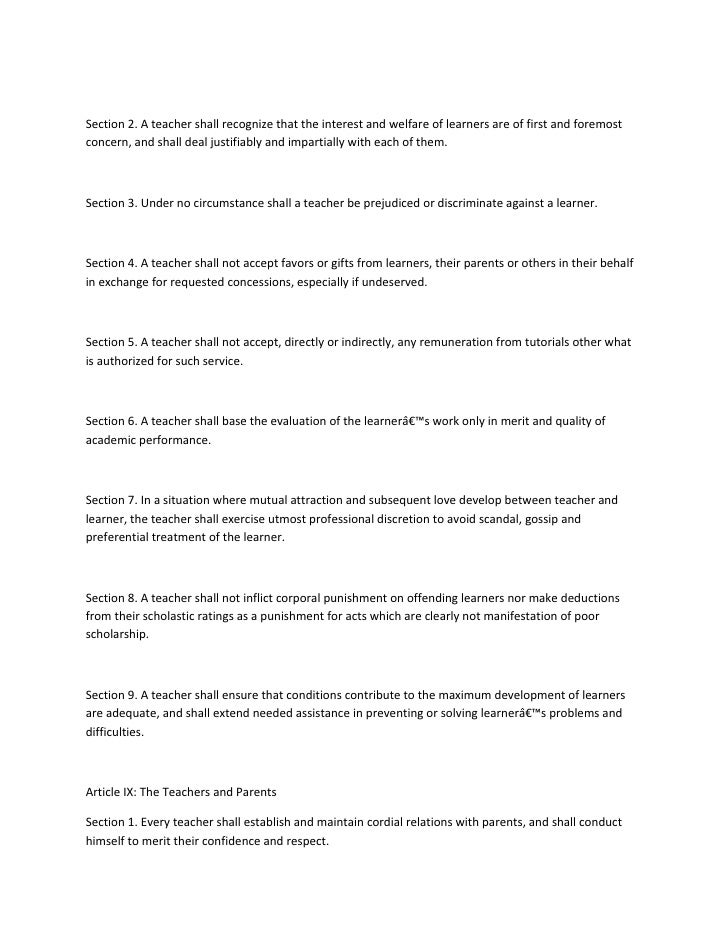 essay about teachers
