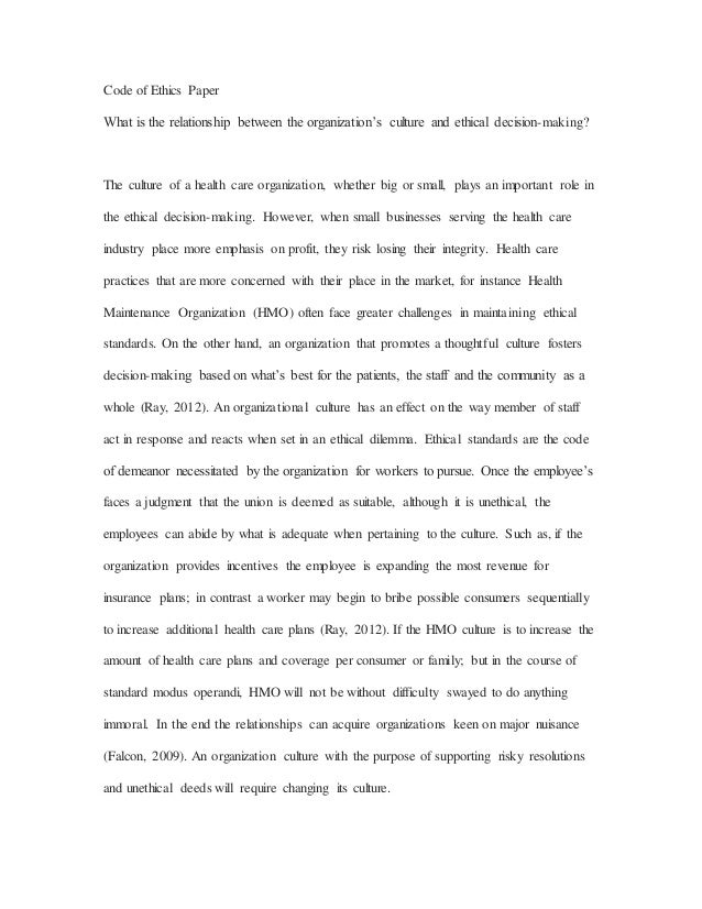 My Personal Code of Ethics Free Essay Example