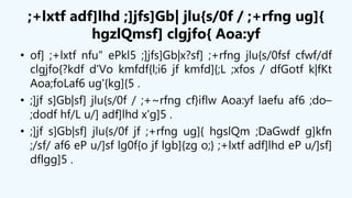 Kmfd Code on Sales and Distribution of Drugs (1).pdf