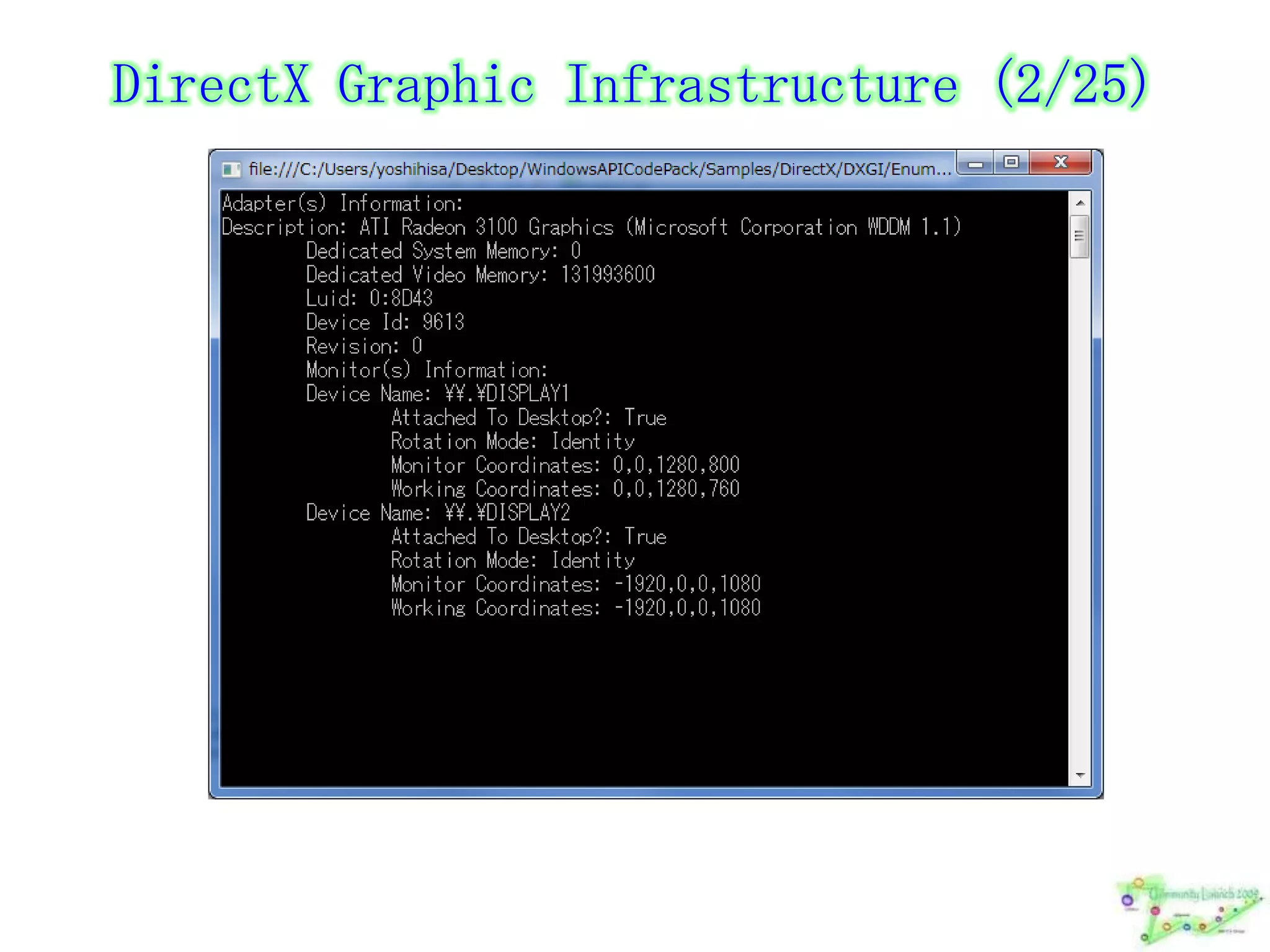 DirectX Graphic Infrastructure (2/25)