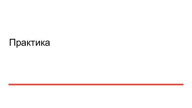 Код объекта кии
