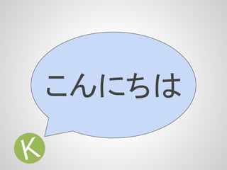 ˤ
 