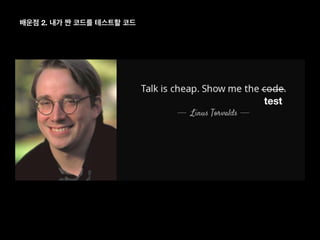 2.
test
 