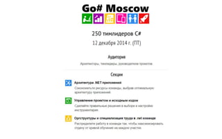 Coderush Police Программируем быстрее с CodeRush | PPTX