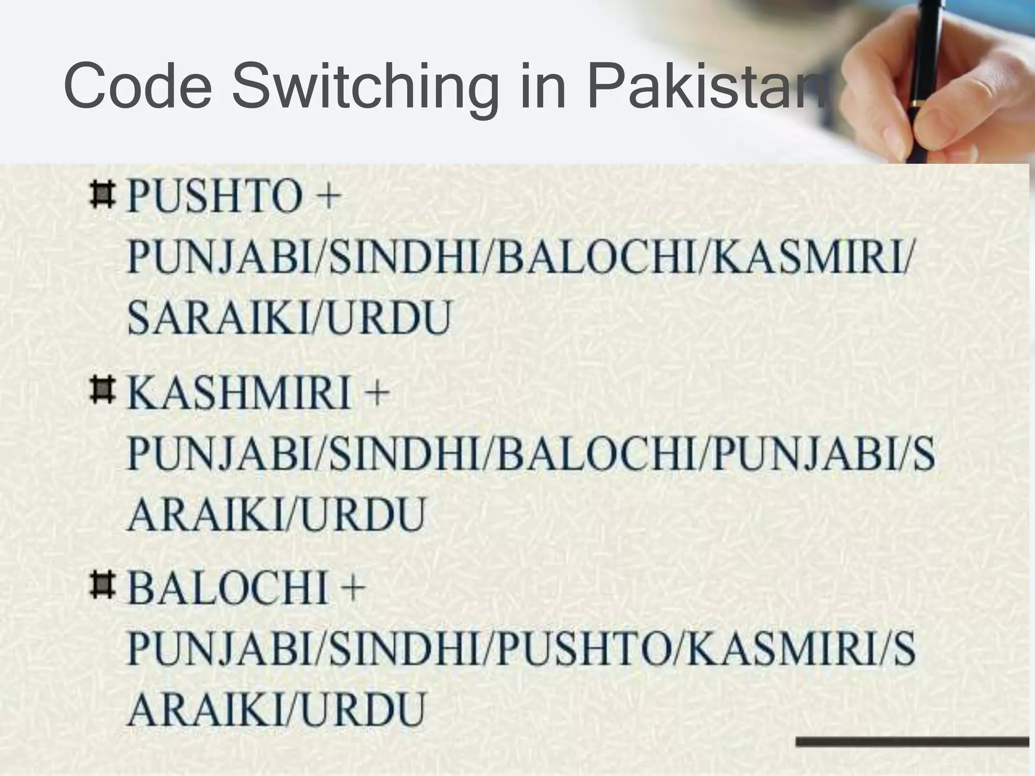 Code switching & code mixing | PPTX