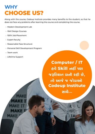 Become a professional Software Developer and Designer with Codeup | PDF