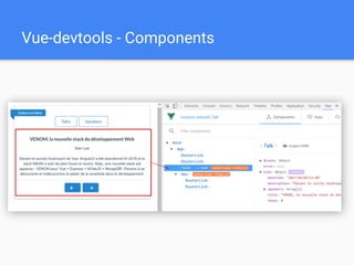 Vue-devtools - Components
 