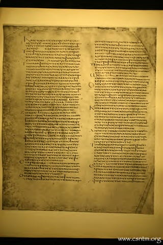 Codex Alexandrinus
