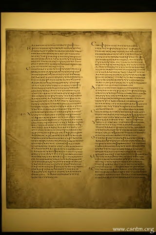 Codex Alexandrinus
