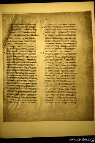 Codex Alexandrinus