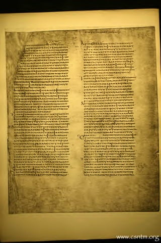 Codex Alexandrinus