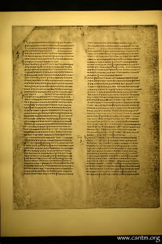 »




                                        ^                                 rr^TKUsyui




                                                        '
                                                                                                       ti I


                                                                                                              li


                                                    €                      ;£ OKI
                                    A

                                                                                                                                ''^
                                        I                    »-   H<>v3                                                        cccu>K6Nuevnftrccioeift«•
                                                                                                                                        100•|»««."'
                                I




                      PYCCOIM                                                   t)VX     I                                     »<XI                                                                                                      tvc
                              noi nco KiVS^ro >o e
4-        1
                      '
                          ?



                  ACAMTtKTIU'IYt'M.OJIlM)l«»
                      .|140)|•»«•
                                                                                         «kisi                     .   .


                                                                                                                       |
                                                                                                                           .Cov
                                                                                                                           KIM
                                                                                                                           '
                                                                                                                                  ?ftlOII
                                                                                                                                          tn   .xkdymio^i'x»    1    1       V           ;xj"'
                                                                                                                                                                                                             U^MJIUN
                                                                                                                                                                                                  1 PCOVM K*OXM«m




                  ||'
                                                                                                                               I                                                     >        »


                                                                                                                                                                                                   o*i &»f ;xc kx»)n
*
                         ~>»%»*•                                                                                              ^€>07-.<<^»
                                                                                                                           TKTito :<ya*a


                                                                                                                                                                                                                           .
          '
                                                                                                                                                                                     U"       ?


^
                                                                                                                                                                             .




          •       OVKOOl                                                                                                                                                                                                                              "



     ,?                                                                                                                        vxxoyuokhiw xorcri ttHlMmi'


     •
                  r
                      CYNWUM'UJMOKIOMXIlixil
                  poCKxilA.ajwx^iOKiiniiTi!i
                  pXKILMiIXY
                              pod YC
                                                        px«=-rxie io*ixa>kiavxi


                                                         I

                                                             1wc*-  I
                                                                               XJY
                                                                        !0XVXCfO»i
                                                                                             1 1
                                                                                                                               « xi -co r* xotx <h> PkOyit* -j ki -:»

                                                                                                                                              >xi<c)/o
                                                                                                                                                           »
                                                                                                                               ere yc-kxi oyk*ac1 >n •<*- ->
                                                                                                                                    A• J>XU)HU> Svl-KK • 1U) AIM Kf
                                                                                                                                                                                                    il   ox! e»x• *            «
                                                                                                                                                                                                                               >t Kl.xS
                                                                                                                                                                                                                                             1»



                                                                                                                                                                                                                                             *'   *
                                                                                                                                                                                                                                                          h


                  CW                                                                                                   ixi e Pxl)Nrxt e icrowoi
                  -rcooexeriKixtixotoMen iouc                                                                                      fr< icy                 xriuroYKAi eea^o°
                  XYXXAITXCXOI pxOOn<JLlOO«jL>Oti
                  KM^ricervi i<xixriMXjt>eKihvte
                                                                                                                               /

                                                                                                                               f Vb         onkxj
                                                                                                                               2•» A.CIlOV^KX                                                            1
                                                                                                                                                                                                                        1> --
                                                                                                                                                                                                             OtOext'CDMSiE
                  TXY         koWoyocixyixu                                                                                reixYroici roo?YuC=ooe;'*5i<»i
     -/
 /ivyiOM
              OVXUCI ioxyokmcYncovi Kd
                          kxuvM hoycxkn
              'vceiM MXT'OCC'l" HKOJAC KX
                                                                                                   :
                                                                                                                           6TM (MlXlMONOVK'XneOXHO
                                                                                                                           *A,x:<XYocaemxi
                                                                                                                           xyTOY'OAjoeKBxxus
                                                                                                                                                e rexa>n
                                                                                                                                                 ^ks rxc
                                                                                                                                                                                                                 '
          j
                  KXI lOXXXIIXOOYCXYI lOHOXl-
                  fx"r
                               I

                                                                               icxcajx
                                                                                                                       -            x?.xxx aa WKse rror<
                                                                                                                                   jo vkxt! «                                    * p'xKWi ovcx e iw
                                                                                                                                                                                                                 . *>"5
                                                                                                                                                                                                                    s




                                                                                  uxom                                     ton *< us e e no j^eY'tri »    **
                  OKT>exjiocicxK.xxuxKxoN                                                                                    1X1 s-i>.«v4 fc*CC Ufj >4 CHKM »*.                                    I

                  e icVoxe     exooY ex



                                                                        »
                                                                                                                           THCXon^cyfe^ocicYnAixior
                  cxoxn g piTOY iVexooYCijEN
                  ruuox x<jl» coc        xrnrf
              •


                  ©iM
                  OnWANlUJNG!
                                w
                          oyxv oyc xe re - a*
                                            a                                                                                  i•;» :

                                                                                                                               beaJOAy/ici
                                                                                                                                              *•^^<>€ ei KXicv
                                                                                                                                                    jr:o?xc;oNKv                     v.-
                                                                                                                                                                                                                        "»<=


           "TX> Y-N.«I'«X> X» XI OVJLHr>M
          «*e             Yoou>cei» pan
                                                                          OOM XI KM                                                     >^-?'<>.«
                                                                                                                               nt:?^e"l« 8
                                                                                                                           KxitjOvi-rtCVN      AieniA*                                              c lib^-xeti••
              (l'UYXI MATOCAY-rnC <KIClN«i
              '»*>*1)             "
                                                                                                                           KAJ  eCitt     .•: oxxx-
                                                                                                                                       iv.*                         ?w3C5.
                                                                                                                                                                                          •
                                                                                                                                                                                              'J-   ;-

                                                                                                                                   r^xx#***fci                                             rovri)                               g
              wMraroo Kxievoeujcoic
                  m- ;T»»40YceNCXY'ixiJ nriNe*'
                                                                               A-l 1<J
                                                                                                                           ,'
                                                                                                                           i

                                                                                                                                              »
                                                                                                                                                               *-•

                                                                                                                                                           xy Tid>xrertN
                                                                                                                                                                              ?n                                         #:a        ..




                  VSMOYAYN XM IHG?6AOt>YCx'                                                               A.                   e*tr*                                         pvAxxyioYKXixxo




                  .!
                                                                                                          7            Aoyoc                                   t*xfi coo             xo nn AiW
                                                                                                                       '1- v.
              •»•|'
                                                                                                                                                           .




              '   *
                  I
                  r  »
                      XrKI VI buiOYl l*J^X-|X»'| CtlKItTlAJX
                         < « c        -rcooi MX
                                    tennoM
                                                         *

                                                                                                                           »|(<«/>
                                                                                                                                             -JC^OAL'ii^OV
                                                                                                                           Mp.xi o?Krri- :t;YKi>j^UL7ri-u>.ixAC                  !




      '




                .1OXXt)NCY
                           c * ov
                                 no MTA.Ce rxjik                                                                              c ;.»»%
                                                                                                                                   r ben
                                                                                                                                       At
                                                                                                                              vyxmo :><1•>
                                                                                                                                                        eoax
                                                                                                                                                                         "
                                                                                                                                                                             c:»     e                      >»t               v^oe"
                  xe •«=
                              e*xe r«n
                                              nc
                                          msoyxA
                                                -
                                                    !


                                                         >«                                                            •rovixu? *c
                                                                                                                           0-e»cxx-iTTii> kxvxys' xmeic iv
                                                                                                                                                                                                             :




                                                                                                                                                                                                         «> *-"         ^»
                                                                                                                           '
                                                                          ~i



                                                                                                                           ••»
                                                                                                                                                                                                                                         r

                   IO»« ICX<-XKI -HWlCYMrivhohM                                                                            xyixitixr cumxc
                  oeicxKxi ifewoYCxeiwosxi)»*;                                                                                                           ixxxm
                                                                                                                                                           »    :;OYi
                                                                                                                                             Cw;.'i ;.o-xf^s*cT>ooAeix»«»«4
                  eno.ce-MXY'iu)Mx!Oi                                            -»•
                                                                                  DACCI
                                                                                                                           l

                                                                                                                           KXK>vm
                                                                                                                                   XI   I   <L>«(
                                                                                                                                                  C'   a
                                                                                                                                                          -XX NM
                                                                                                                                                           c-' kc
                                                                                                                                                                   .«*/
                                                                                                                                                                    >>       ' '         <^~'


                                                                                                                                                                                                  A*,e           <Kx avyx <>y
                  ncMxY ixa>                                      -TOf- ii uei »•
                                                                                                                                                                                     ,




                                                                                                                                                                                                         wwwxsntm.org
 