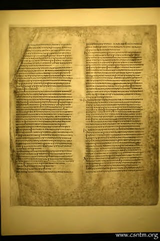 Codex Alexandrinus