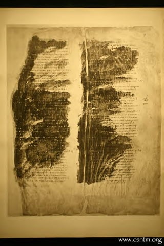 Codex Alexandrinus