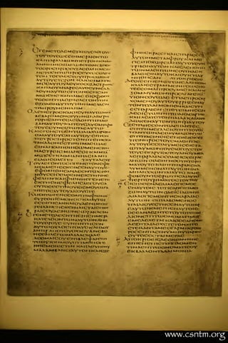 •                                                         "




            IXJYTOYCU >C C
                   .VfAVXRcusn

            ToorocnroceyxAceAtKMere
             NeroeNTunrfooevxGceM
                                      I




            -TOM rocivocxoyTrj'(iciuii«.i
                                             •
                                            »vfC: f Al   OKT( l>
                                          -HtSUNXNt:jHCl>
                                                              io^iu.


                                                                        -«
                                                                                       t
                                                                                       ncxi
                                                                                       TTiROi^XYroisi KXiGAGt iohm
                                                                                       TLDNMAeinXDNCOYlNACK
                                                                                       RAXcUClNAYnx)KxiOYK>tAY
                                                                                                                   iay^x>ycvw


             XYTUYCIOfOM                                                            NriOllCAN      .vi IX»K|>IOOIO
                                                                                            re r* > « ^ e xxTriciw
                    OYCYK()CC2.'X01 p>a •~
                        •

                lAOYAKXfeOXyOCYNCAA
             VOYNAYTCDCMlX^INGCHOXM
             MU>Ci
                                                                                 .>v



                                                                                       50 >^
                                                                                    co C             r

                                                                                    KXlAieGTfXMMrNUXKOClIO
                                                                                   TeecOMArriTCKYMVC KXiXrse
                                                                                                           xr c- rx>                      •




                                                                                   -*
                                                                                   Sr ion coyx Lxxe fei-iAcn pocxr



             -<•> 6;20- -
            TGOGNT»


             ((2
  TixuftyyTaGNiKMM
O.xcn
                      1
   RCNX|>HMON()IYliNU)-M>aCH
                                      »   I6XCI -OMT» r-i
                                            INI IMCWCN


                                                              I^CXO
                                                                                    VO e       i^»

                                                                                   T-orNnxxvxi monion kaicynT
                                                                                   .M20lCntlTT|Nnxi)XKX4)xriw
                                                                                    KAiiACxiOTOmixiAAKAfxrre
                                                                                   JSUX3 KG |si
                                                                                                             e |srx


                                                                                                          f XYI X3 V
                                                                                                                       .00.

            (>))
                                                          |


                                                                                 C ^Gttxmoooinitxxactt ixivrrec
   TX^YCCYNC;Cnxi)TXCXYTll)                                                         Cr r ith mo

                6
 KxiCIONtriXXlN-HUXlXVUJruc.•                                                                      (Yiuti     Yoy
                                                                                                               l




        ;
                                                               ion                 ei mrxci Noicer loie.toicci


                  (-)<
                  >:^>>
              O-i pc
            T>KXXOh400TINHMXC(UXO

            >;
            ClNXIKXtl lOIIICtDMCNOKM
            NACTfCMCVMIANOOl KXIMU
                                              1^              inii>                1 iXiNripociOYCMAOiriAC
                                                                                   XY1iOY()(iC()Ai YMOIce , CTX



                                           .^,
                                                                                   )&
            MU)OOri<X|M                                       Ml    I              xe ixf xxixocoxie icxei we
"           OYAC       1(                                                          at*ci>m oixeriiNCXiYNTopH
                                                                                                                                 
                                                                                    )
    1
        "
                      )<<                                                          K4        kxi hr M-i
            XHKXICI nOCKOlXOCNXYIOYC•                                              YMMGNONAl IXYrtUNlNA
            ed>ORHOUCXHXCCN1Xl)CKO                                                 fviriAicH>cL>r-jixixY-rc) ivxie




            ^
            MOYCeiOOXOGlNeiCTHNNO
         <«.>|| •0^^1»
         eKr-rr#owodiexMCAerOYOA                                             *
                                                                                 i>OROYN
                                                                                 ( l-lOf
                                                                                                         ix)cpcivn icxiXYTo
                                                                                                         rovr^Y
                                                                                           IM)eNA£iAIAAOnCMCX?
            OY1T>C^O-riV.iOYloCI^1<>YO.vi-A                                        ONAYIOIClOTICXNCiUMei
                                                                                   2;u)NAYTtivNaxeicivti)Ni6
            €•|•()(|
    |XICM-|-U»!r.N(;C(>AirHN^U)N«                                                .MXAOnCMONTHCKApAIXO
                                                                                  >YIXl>|s| <
                                                                                   1 LXIOYeCTH CC -lXJl |Jf


        .^
            rXMAANCriCKC-INXICTAICnuc                                             OAY'lXlVKXIGn icnayioio-
*




        '
            r^«CC>YL?vOM^»>rMiKl>rxi<AclM                                         ocexKxeiHTeir)Y!DitJiiki
v.:         roHent^oeNTHeiiiOHMep                                                 ,-jOr^xrT ri-iO>or^ot*ix-ri»*«cnr

              » -'
            KX1X:()ONIXI)m.Nyiu)NXIio                                            GMCACXCTXI


        ^*. TOYOrOYCCYNriNn IOC.IM                                                                            KAIOCCANe•*             1




            ")0()(                                                               AOrHTXlXGKCrClONXI (O
                                                                                                       * KpOIC
            >
             CO KJ AG                 A lAACiKXXG
                                                                                  O'l "G XXJsi
                                                                                  fOOC
                                                                                           I

                                                                                               ^
                                                                                               XOI NYM
                                                                                                     I V^rtXf X*»> I
                                                                                                                       |
                                                                                                                                          '




                                                                                 AOYTOCC-oiAi K*C3r».C
                        I   I > rvl


                                                                             n
                                                                                    id                hc
                                                                                          ex* qxco«u>*n                    *•*

                                                                                   sn rerjet
                                                               rn   -        ?
                                                                                  TINAOiriTXDOMOMXTICOY
                                                                                  e                 IX   >1>




                                                                                                             wwwxsntm.org
 