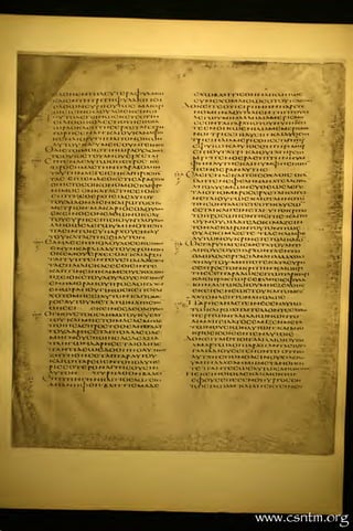 Codex Alexandrinus