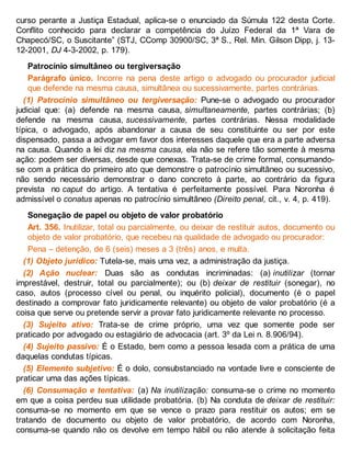 Codigo penal-comentado-2012-fernando-capez-antonio inacio ferraz