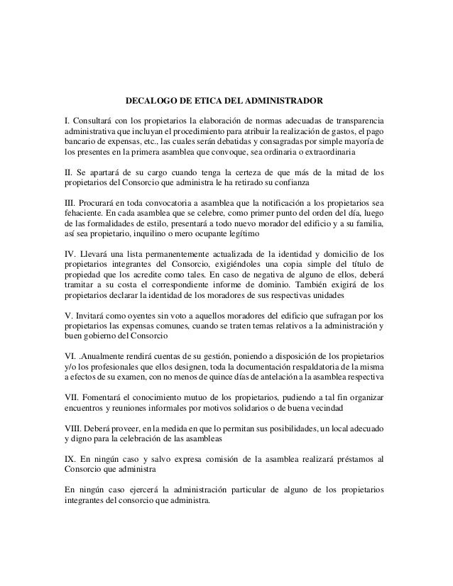 Codigo de etica del ingeniero en administracion