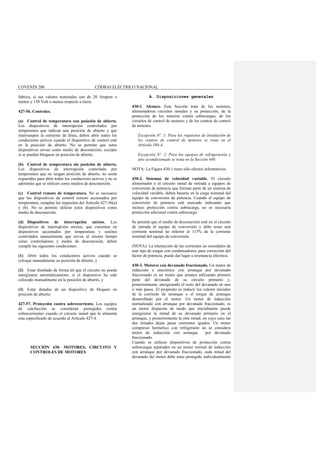 CODIGO ELECTRICO NACIONAL