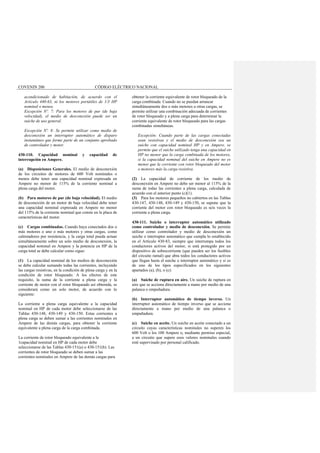 CODIGO ELECTRICO NACIONAL