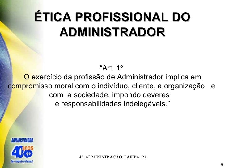 Código de Ética do Administrador