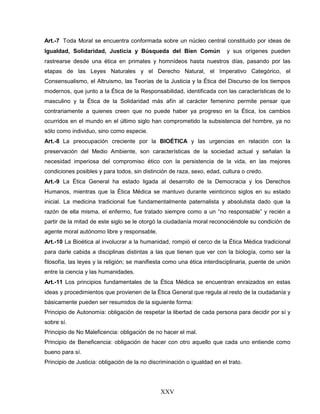 '1 ;
  *                                                                6                   %               8
(. + &/
   &                  +& '& &/ 6. *!" 0 5< -.)&
                       " "         "                                                   &)+ 5"
                                                                                            )$                     = <$
                                      &                                        (                       (                               N
                                              9                                            (       9           N           0           !       #           )       N
#                         N       "                   N                                                        S
              N'       3                      S                    $               %               N           6
                          S                                                    ,       6                   ,       6                                               '
                              '                               '                        (%                                              S           N               %
                                                      8                    (                                           %                       (       % N
)                     !       N
 '1
  *                                   )                                        5                                                                       )
         !    )                               " %              N                                                                                           -
                                                                       &                                                           !       N                       3
                          %                                   N                )               *N +N                       N
 '1
  *           S                               (                                                                                                                    (
              N                   '               S               &                            !                   !
                                                          6        6                                                           %                               '
    *)                            N               6           N6                                                           Q                   % R                 &
                                                                           )                                                   &                               )
                          )               %                            %
 '1
  *           2 &                         !                        (                   N           )                           S           &
                   %                                                               '                       '       !               %               N
6        6N                                       )T                   6                               &                                   N                           )
                                  (
 '1
  *                                   6                                        S               &                                               *
                                      '                   !                    S                           '
%,                                                                                         6           P
                  "                   P %                 )                                %
    %
                  9               6               P%               )               (
                  2        6                  P %             )            (                               '           '
%
                              P%                  )                                            )
 