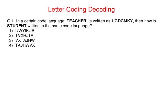 Learn About Simple Tricks For Coding & Decoding