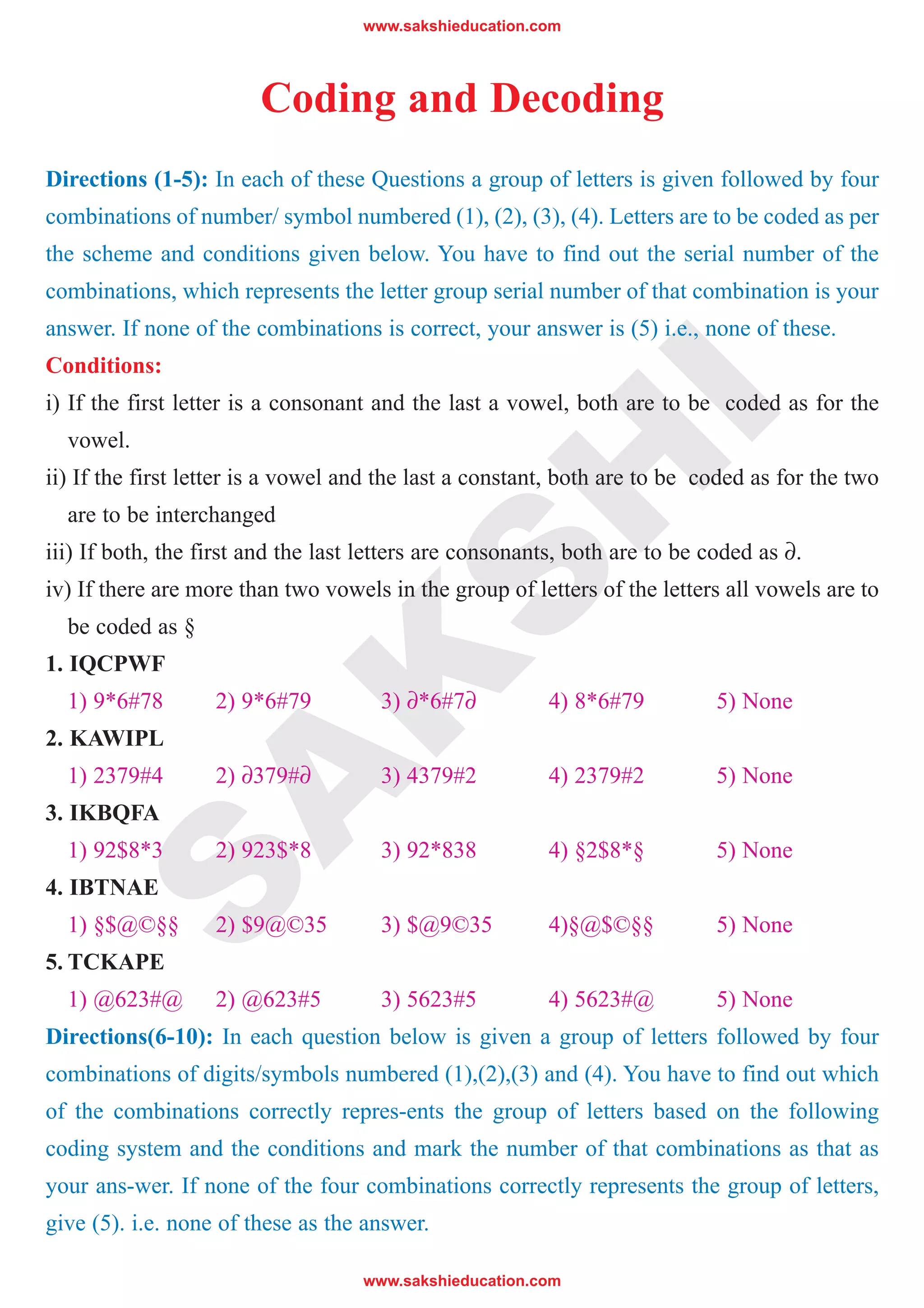 Coding decoding | PDF