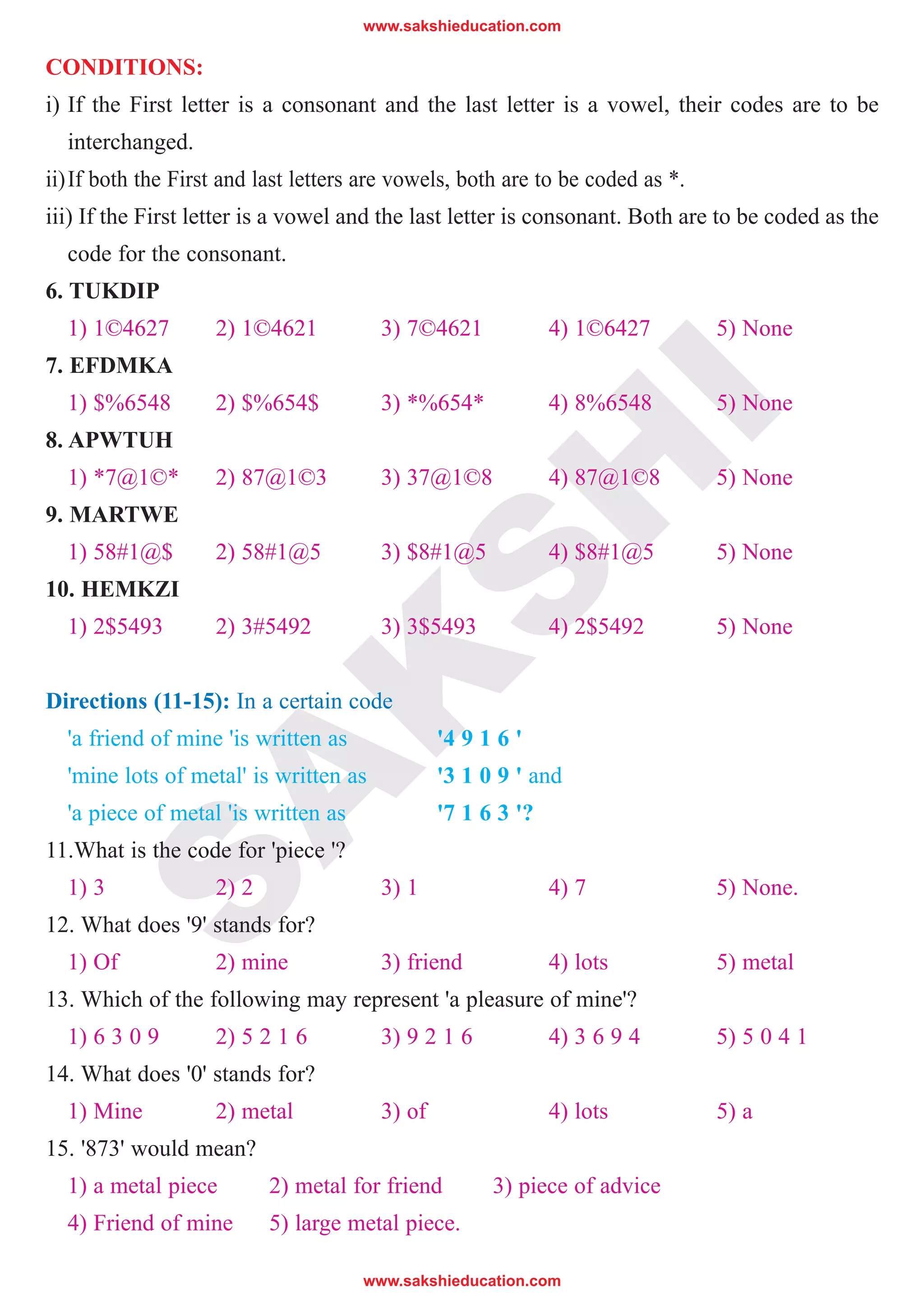 Coding decoding | PDF