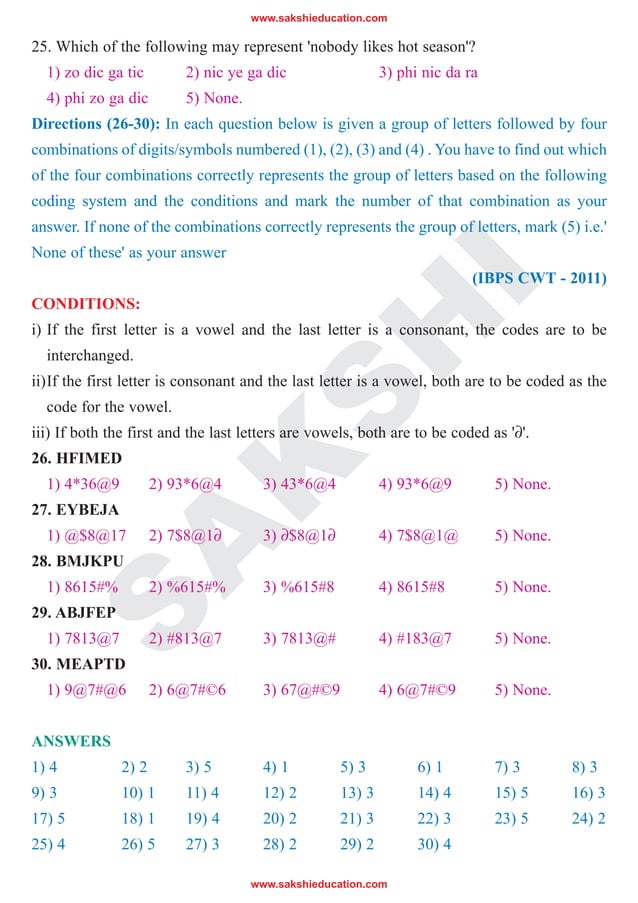 Coding decoding | PDF