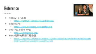 Coding dojo 2.0 | PPT