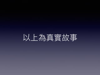 Ϟʵ
 