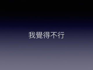 Ҿò?
 