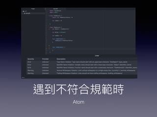 Ҏr
Atom
 
