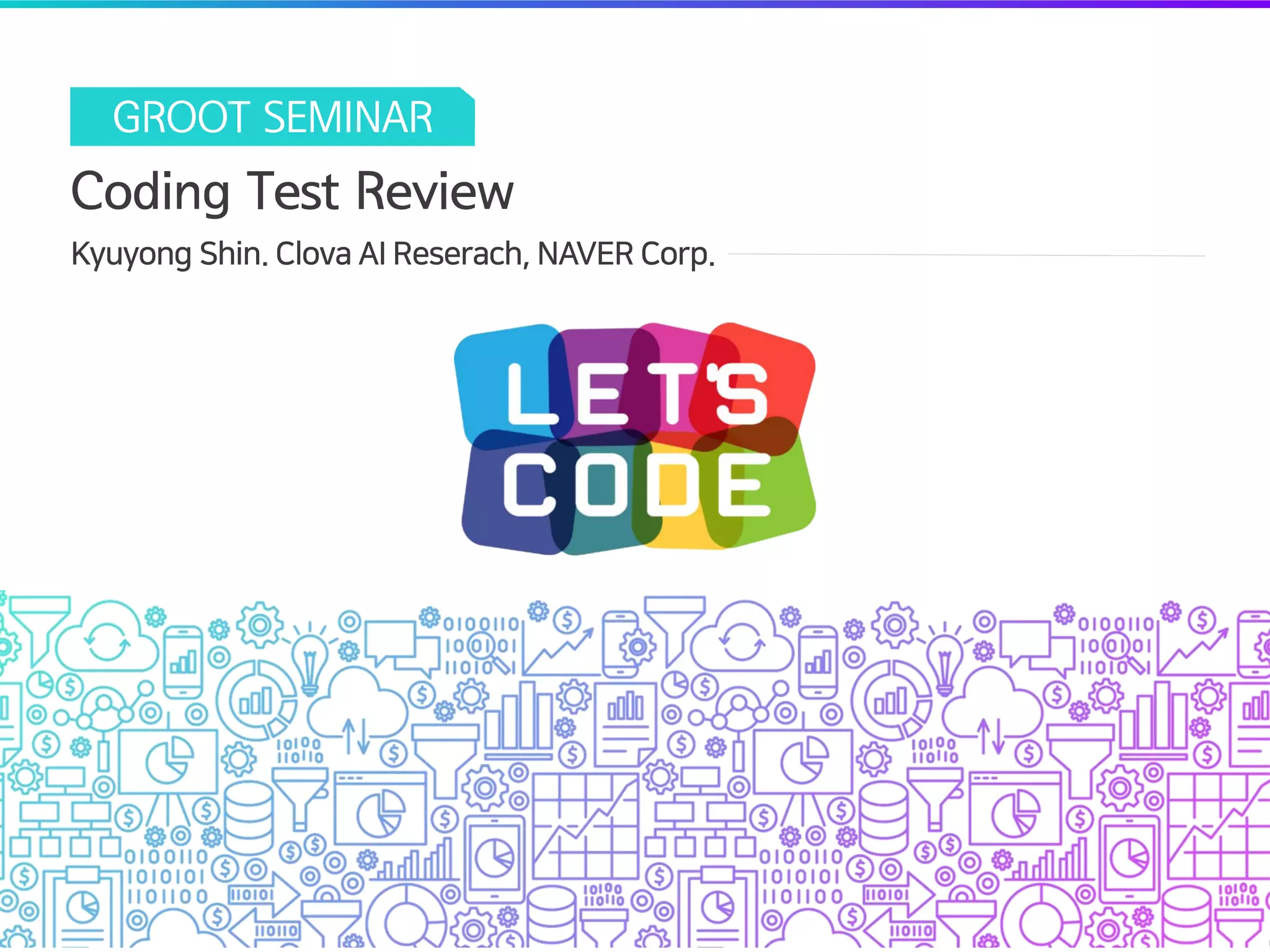 Coding test review | PPT