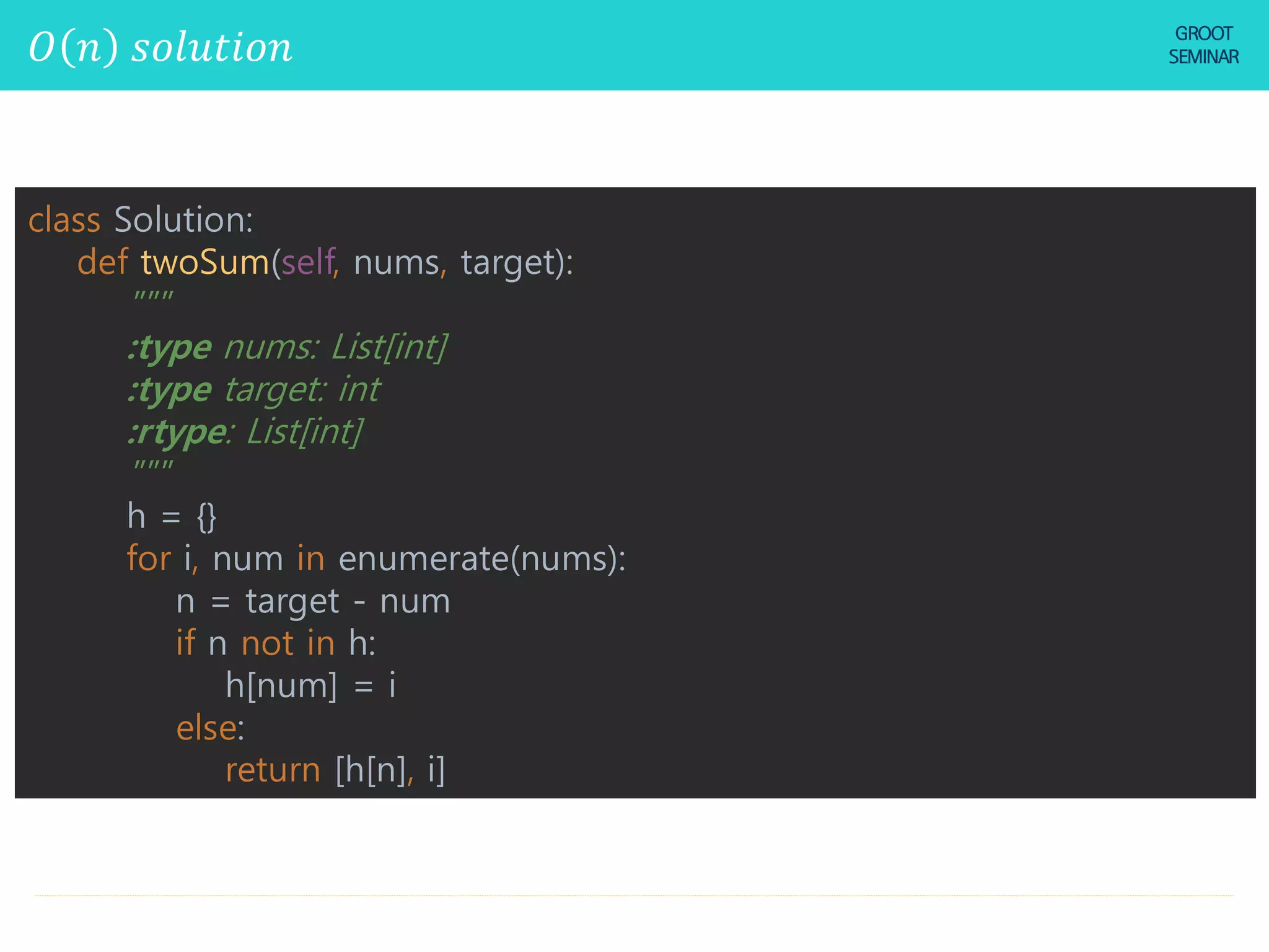Coding Test Review1 | PDF