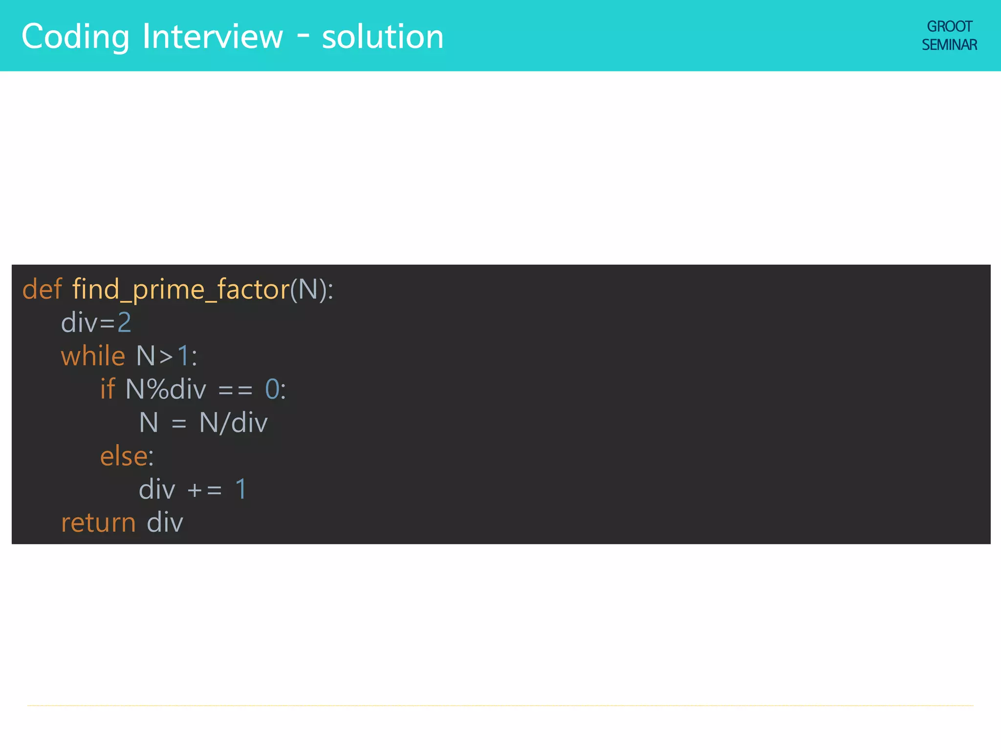 Coding Test Review1 | PDF